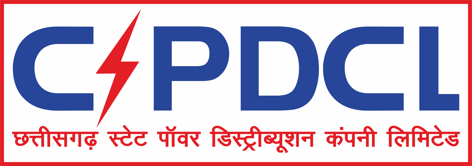 CPDCL Chhattisgarh Power Distribution Company Limited